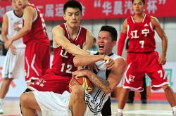 包含NBA季后赛赛程吃紧；广州队今夜调整名单；震撼外界；高层口径保持一致的词条-爱游戏ayx体育