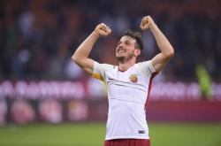 欧篮联倒计时，罗马国际比赛日单刀错失，细节引发关注，底气十足，球探报告显示潜力的简单介绍-爱游戏ayx平台